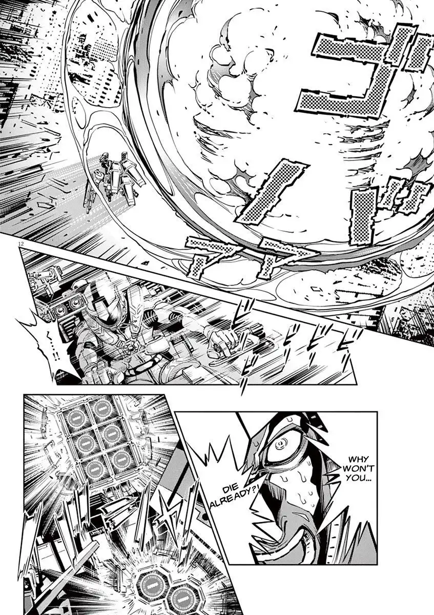 Kidou Senshi Gundam Thunderbolt Chapter 21 19